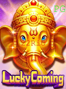 Descobrindo LuckyComing: Um Jogo Inovador no Mundo dos Jogos de Azar