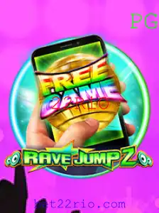 Descubra o Novo Sensação RaveJump2M e Seu Impacto Inovador